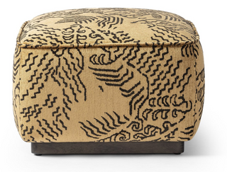 Clair Square 21" Ottoman